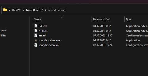 SoundModem має виглядати приблизно так. Конфігураційні файли можуть бути відсутні! Вони створяться автоматично при першому старті програми