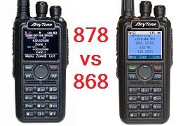 Порівняння AnyTone 878 і 868