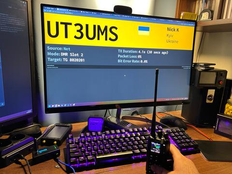 Загальний вигляд робочого столу з відкритим Live Caller Display в W0CHP-PiStar-Dash (WPSD)