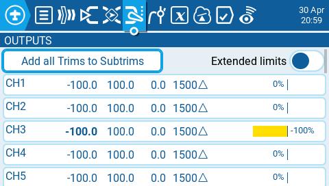 Екран Outputs