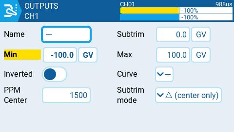 Сторінка налаштування Outputs