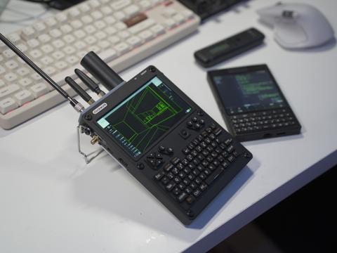 uConsole