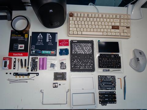 Build